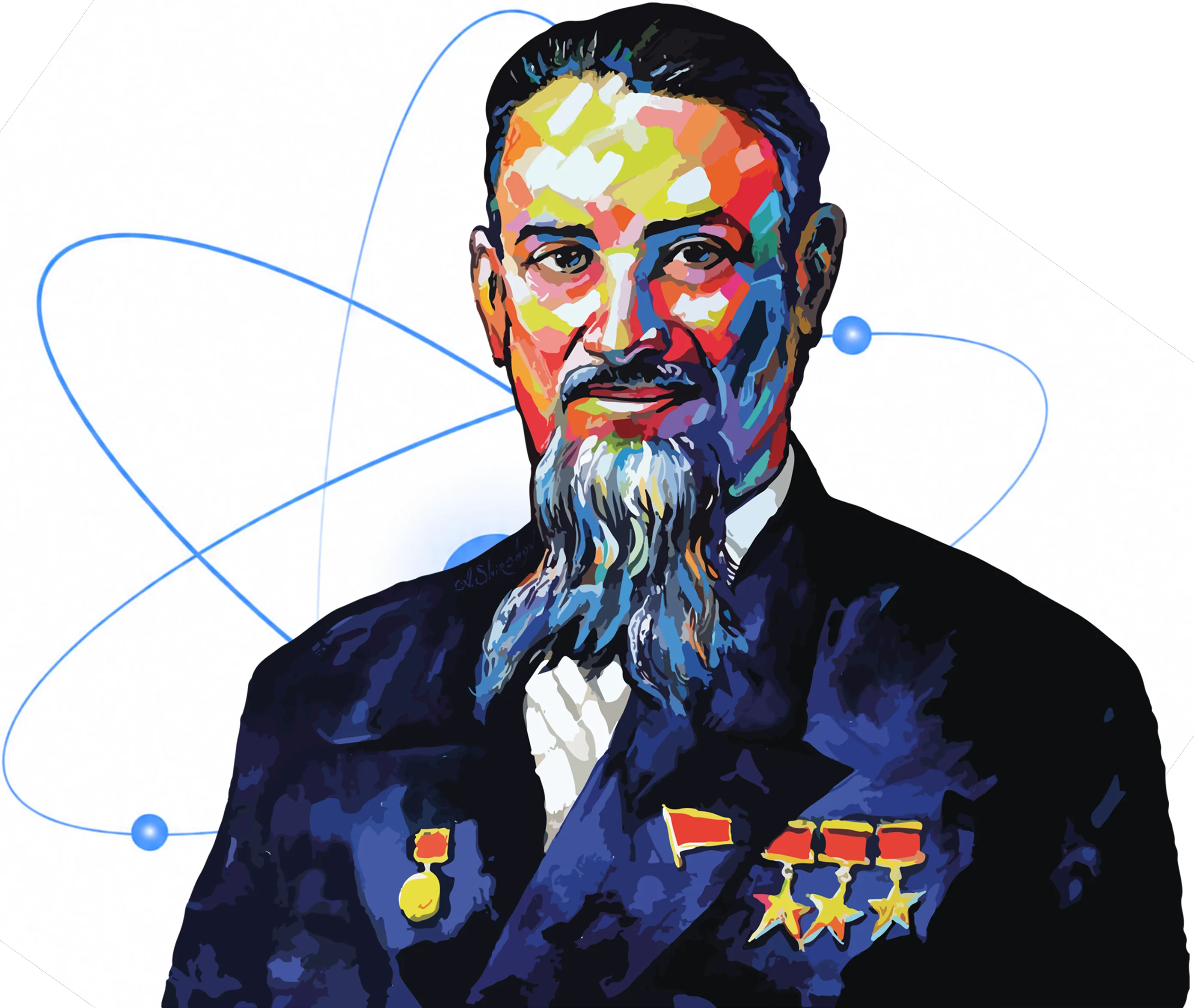 Portrait of Igor Kurchatov