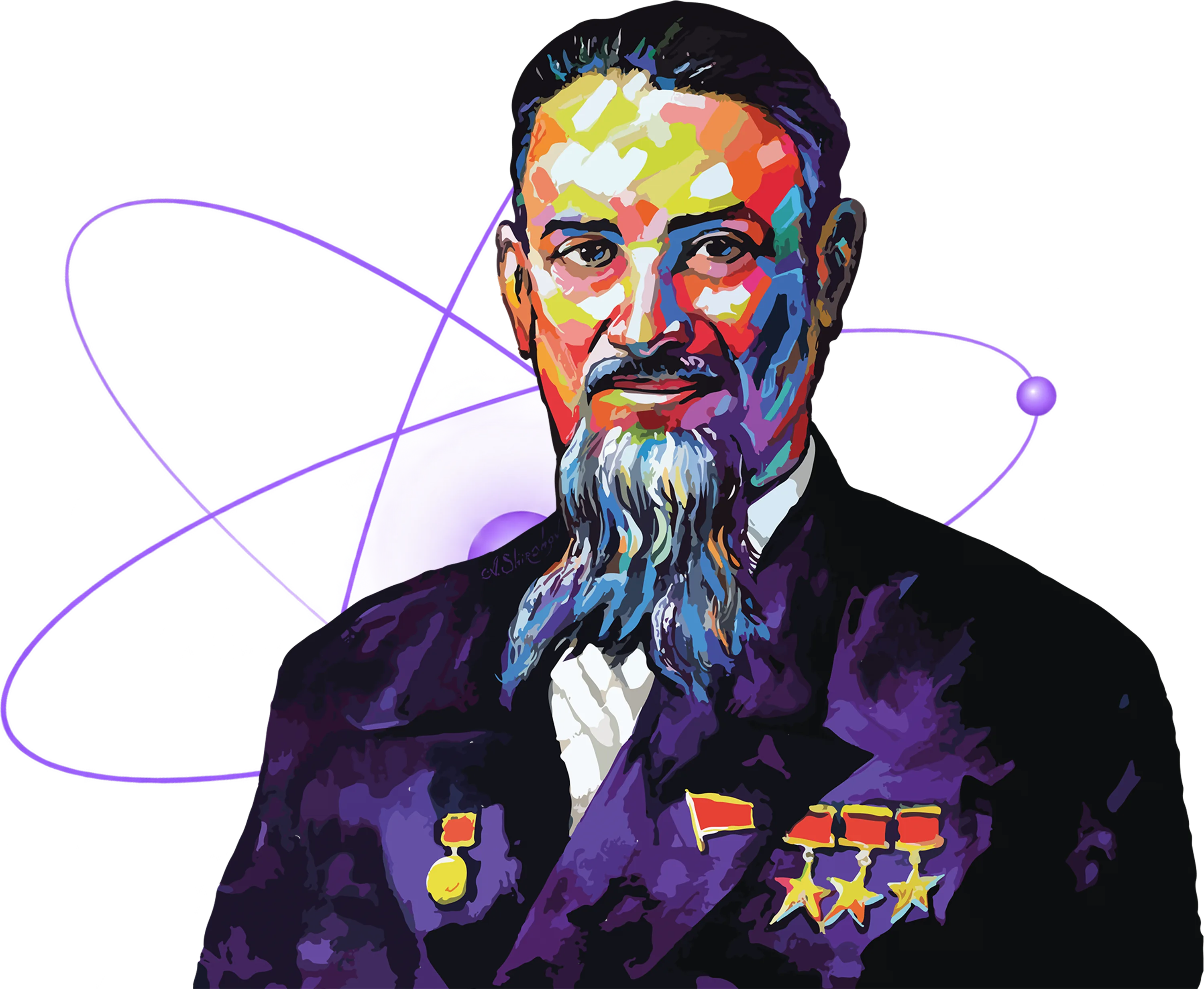 Portrait of Igor Kurchatov