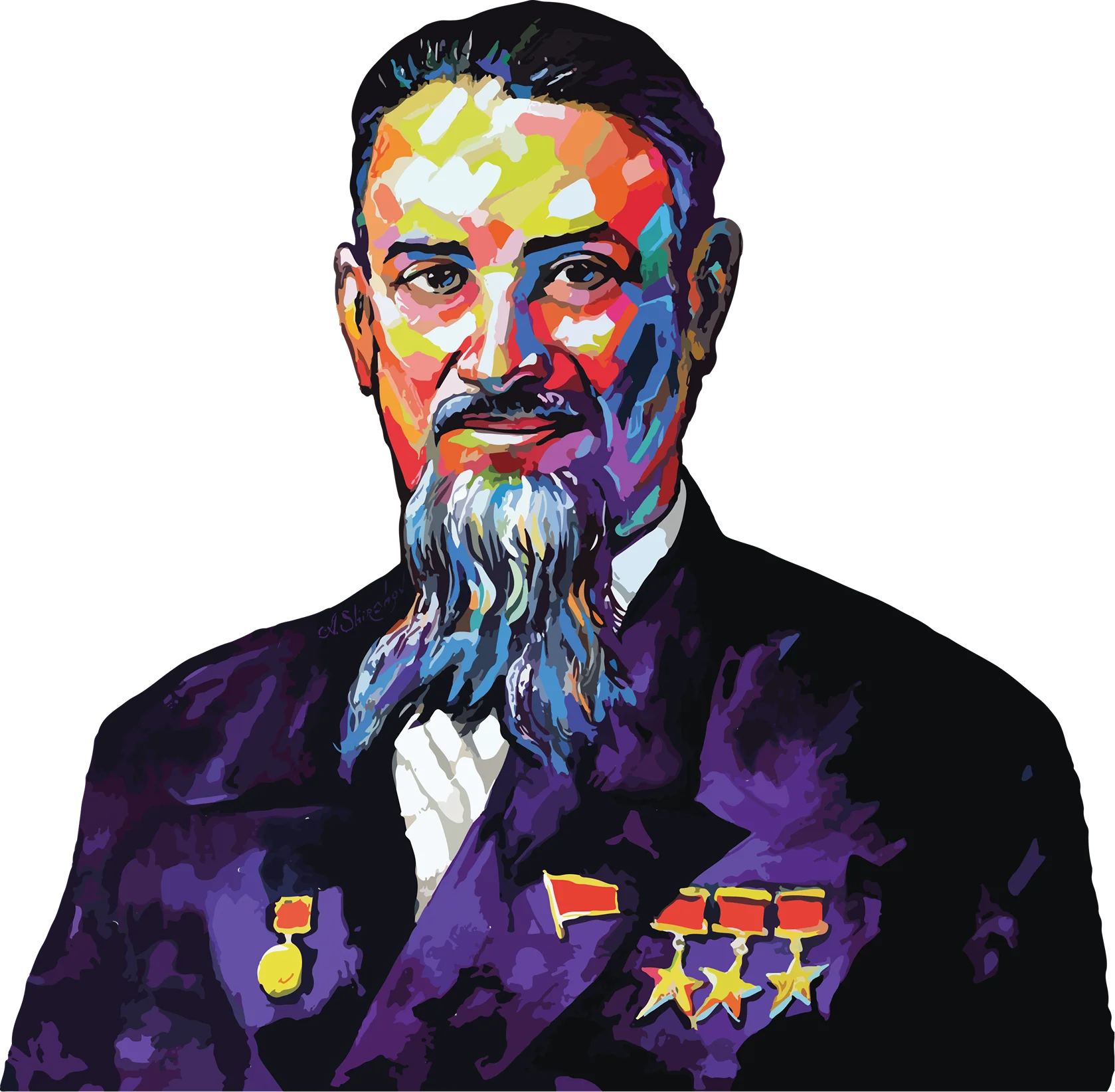 Portrait of Igor Kurchatov