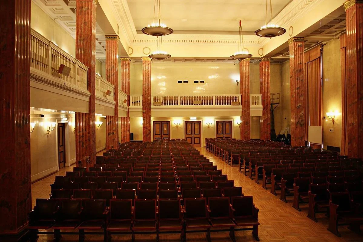 Conference hall at the Russian State Library